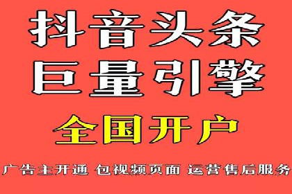 百度推广费用预算，制定合理广告计划